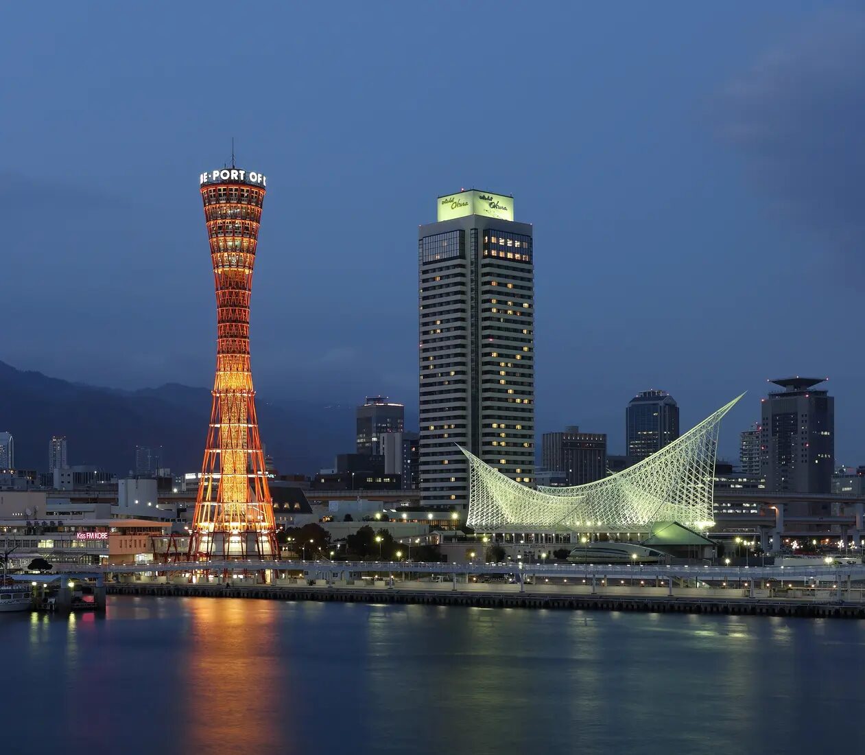 Kobe Port Tower and Maritime Museum on the waterfront in Japan