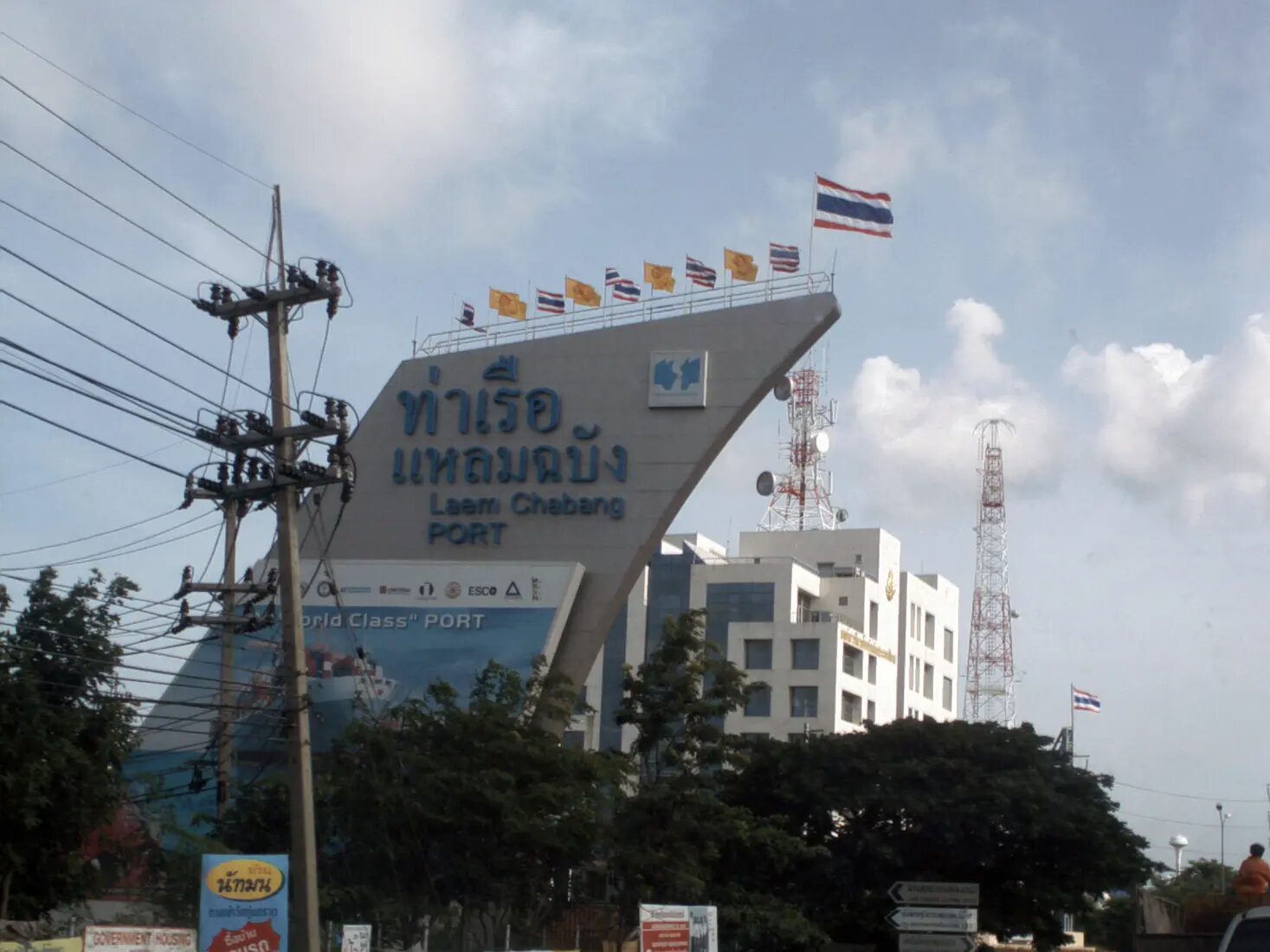 Port and coastal view at Laem Chabang, Thailand