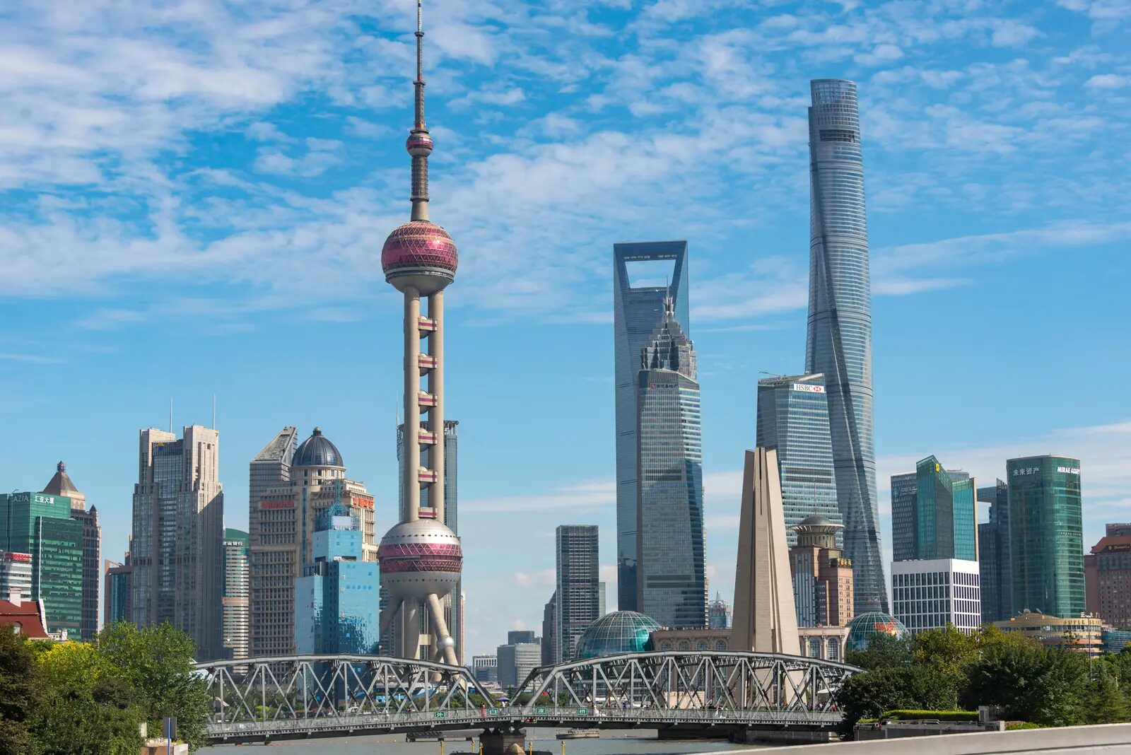 The Bund and Huangpu River skyline in Shanghai, China